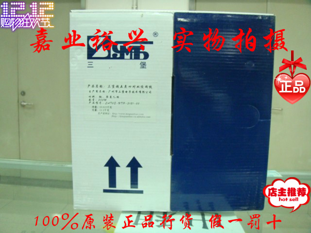 Triborg Original Dress Engineering Class Ultra Five Class Oxygen-free Copper Eight-Core Twin Hangnet Route 305 m Boxes Grey Leather Mesh Route