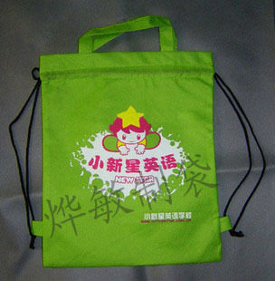 Customized non - woven cloth bag Children's bag Environmental bag handbag Student bag bag bag