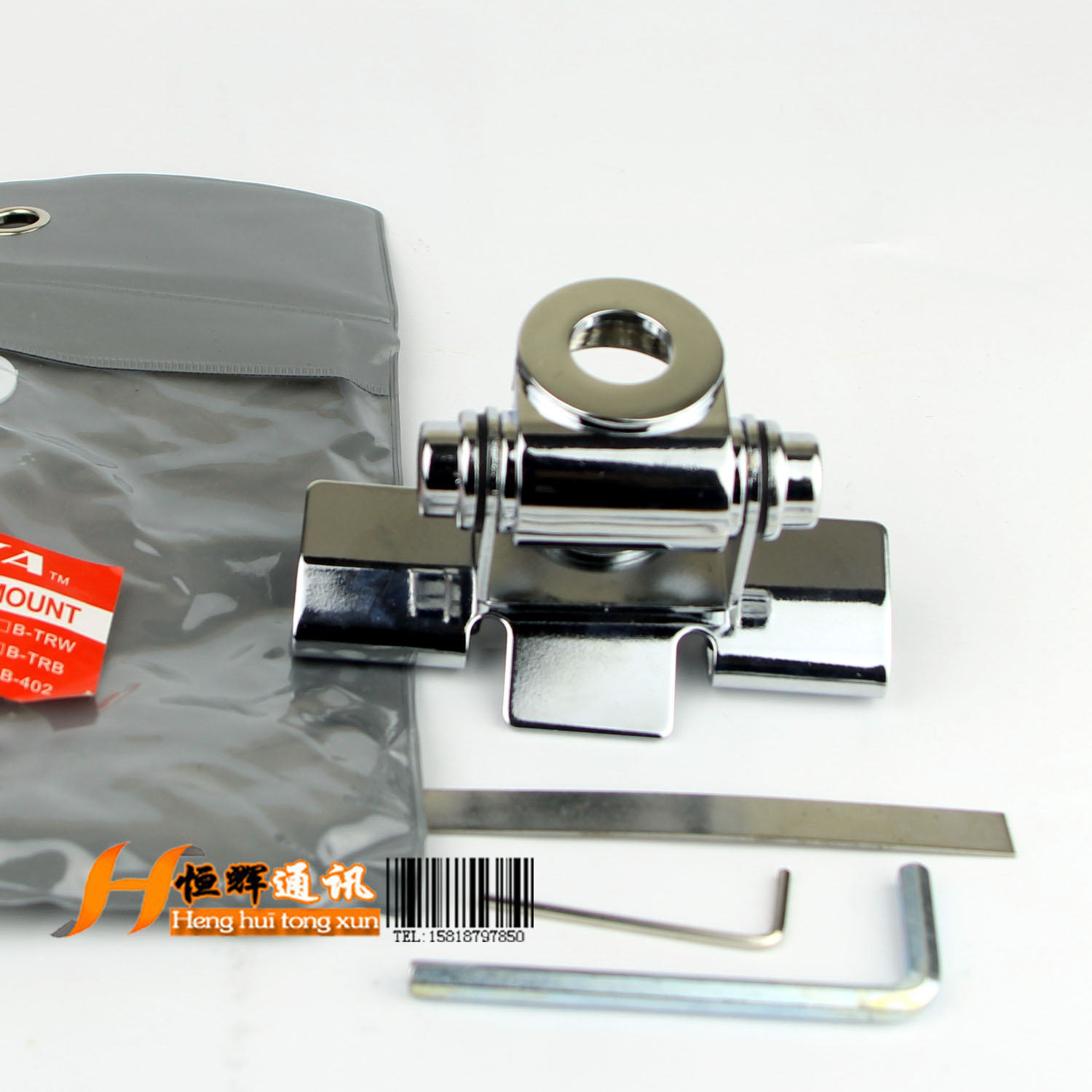 RB-400 plated silver-coloured universal clamping edge RB400 trunk door sheet metal clamping edge
