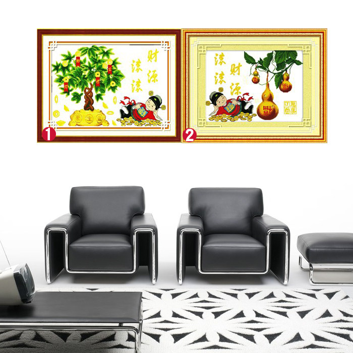 �Ҹ�Լ���帣���Ų�Դ����ʮ����