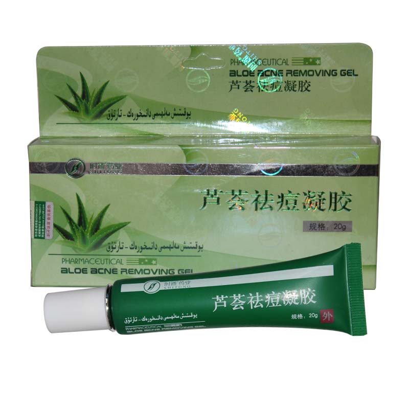 时通芦荟凝胶20g 芦荟胶  买3送1、5送2
