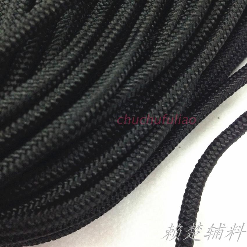 Rope, nylon rope, polypropylene rope, black solid rope, hand-held rope, DIY woven rope, 1 yuan, 2 meters