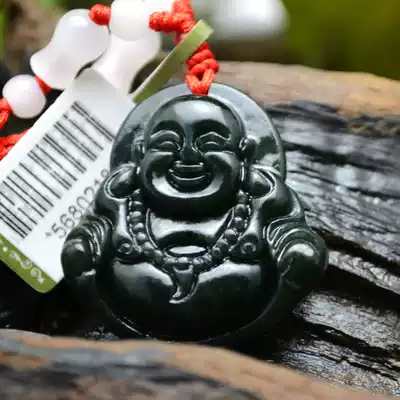 Natural Jade Lantian Mojade Buddha public guarantee jade pendant pendant couples can bring certificate