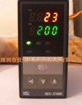 Value RKC C400FK02 V AN digital display intelligent temperature controller temperature control adjustable control switch