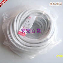 (Crown) shaped handwritten hao ma guan blank hao ma guan Ф 1