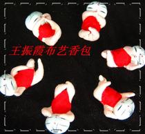 Wang Zhenxia Clothing Bag National Non - Legal Handmade Dolls and Molded Dolls