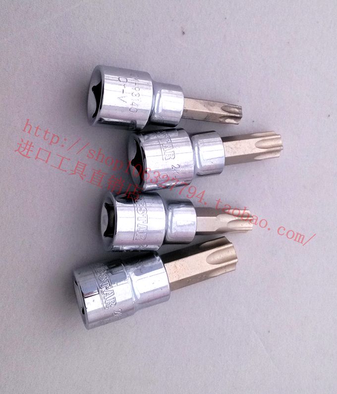 3 8 10MM Chinese square S2 batch sleeve word cross hexagonal star Chinese square screw sleeve