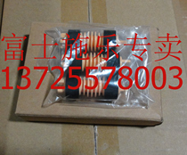 Lexmark W840DN W840N 840 Paper roller Tray paper roller Feed wheel New original