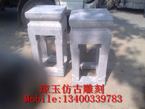 Stone Sculpture Decoration Stone Sculpture Flower Shelf Home Residence Decoration Doors And Windows Decoration 012