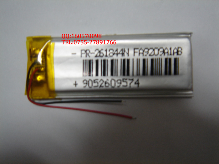 Samsung YP-U5 battery Samsung U5 battery Samsung YP--U5 MP3 battery polymer battery