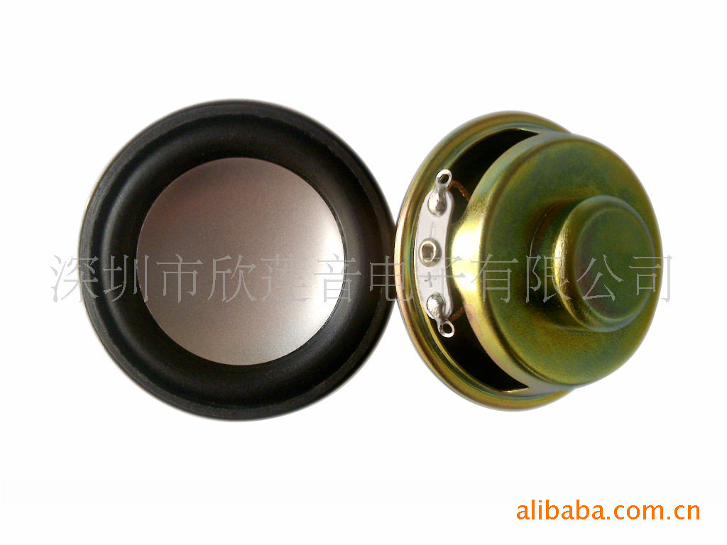 1 75 inch small mini speaker horn 4 Ω 3 W 4 o 3 W 45MM horn