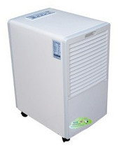Yadu commercial dehumidifier YCS38 office conference room Villa basement microcomputer control