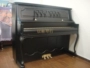 Đàn piano Dew Dew GM9 roland rp102