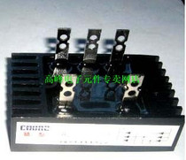 Brand new Seafood Bridge Stack SQL60 100-12 Single-phase Three-phase Big bargain