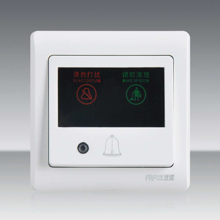 Youhu doorbell switch hotel hotel doorbell switch do not disturb please clean up three-in-one LED light 86 type