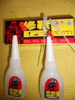 Подлинный AIPIDA обувь метрика фитинга Глоуз Глиппер Глиппер Пластиковый пластиковый суб -адгезивные обувные материалы Специальные пластиковые сладкие туфли