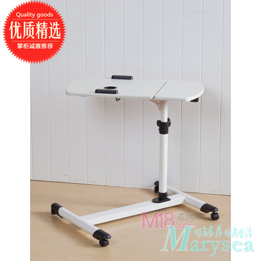 Removable Sofa Side Table Bedside Table Bed Small Desk Lift Bedside Notebook Computer Desk With USB Fan