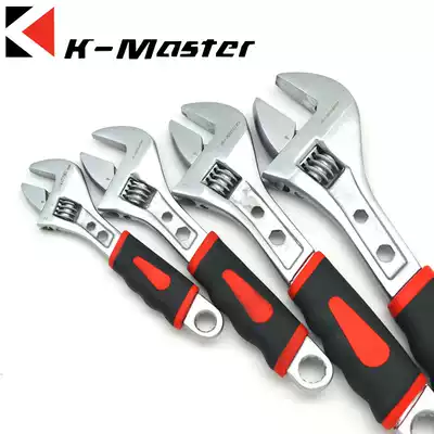 Kmart movable wrench open open 681012 inch carbon steel metric