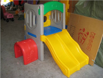 Climbing Tunnel Double slides Amusement Equipment Children Slide Ladders Plastic Combined Slide Ladders Drill Holes Kindergarten Slide