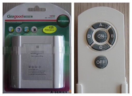 ■Exhibition hall warehouse■Geagood Angeles Valley 86-type suite with remote control infrared four-way G86-X4