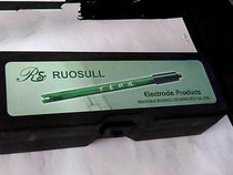 Special price Shanghai Russell E-201-C-9 type PH composite electrode PH electrode quality assurance original factory