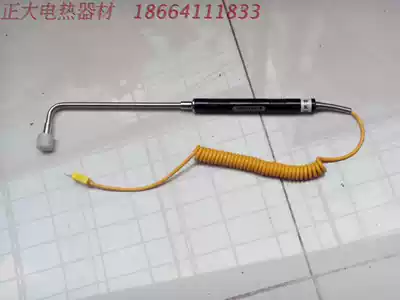 Ruibao Surface Thermocouple NR -- 81533B Surface temperature measurement monitor Type k