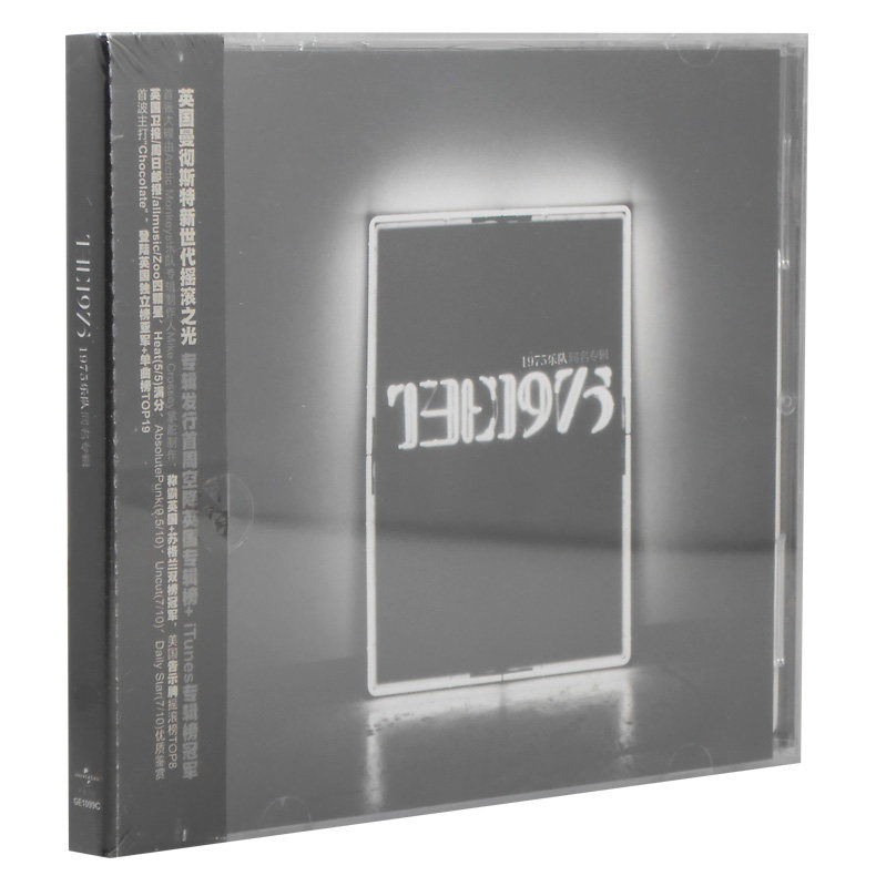 现货 1975乐队:同名专辑 1CD 英国曼彻斯特新世代摇滚之光