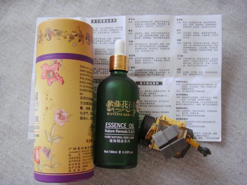 Full 60 yuan Zhizhutang wisteria garden rose essential oil anti-wrinkle moisturizing fine lines 100ml