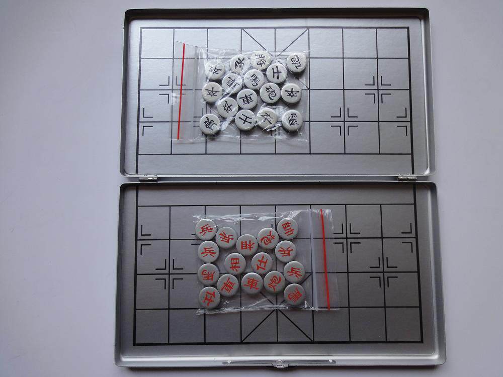 Portable Chinese Chess Aluminum Alloy Mini Magnetic Chess Travel Puzzle Chess