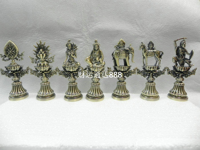 Religious Supplies Mooney Treasure Wheel King Seven Treasure Seven Zheng Baozheng Exquisite Qinggu Bronze Color Wheel King Seven Treasures High 17cm