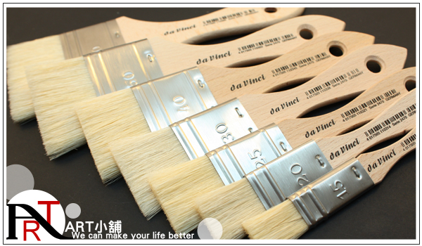 German da Vinci oil brush Mottler series 2470 log pig Mane row brush