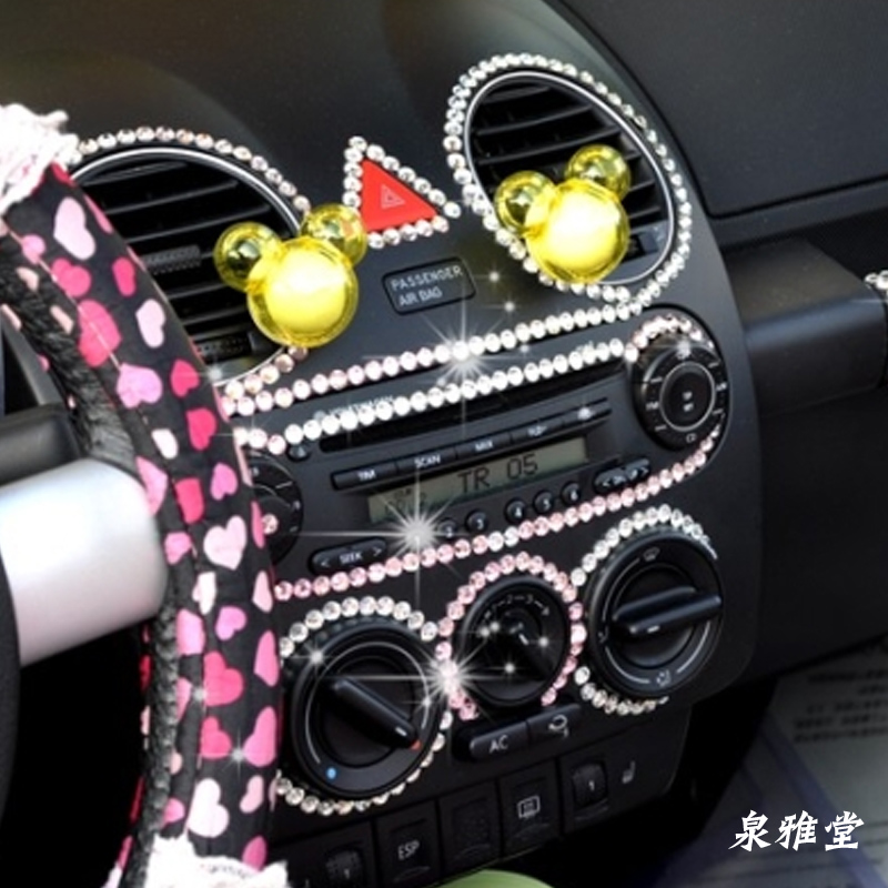泉雅堂 汽车钻贴纸汽车美容 汽车贴纸车贴钻水钻石贴 DIY 4mm钻贴