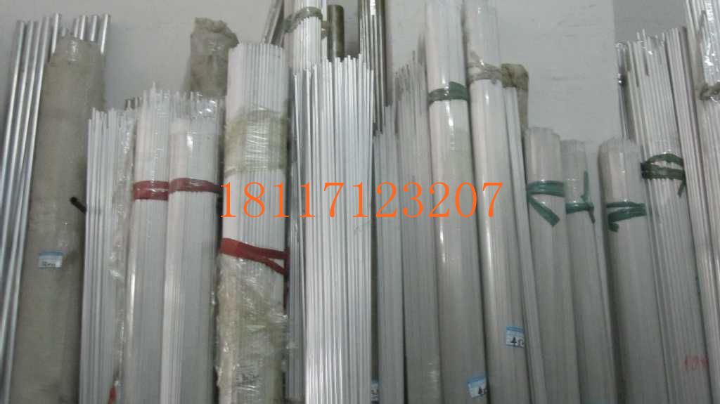 6061 Aluminum alloy tube Outer diameter 8mm*Thick 2mm Inner diameter 4mm Specifications are fully cutable