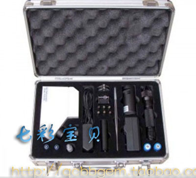 The new high-end jade appraisal box identifies emerald and field jade FGL-8