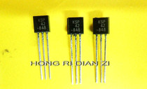 New original transistor A42 TO-92 spot