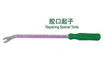Rubber mouth screwdriver rubber buckle screwdriver (chrome vanadium steel low price)