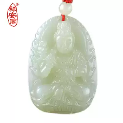 Big trend to Bodhisattva pendant 