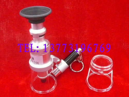 Peak Japan Bika Domestic Magnifying Glass 2008-50X Magnification Universal Transparent Cover Special Plastic Base