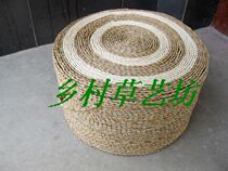 2 rattan woven straw woven thickened pier low stool Ultra-comfortable Pu stool Pu grass stool thick pier