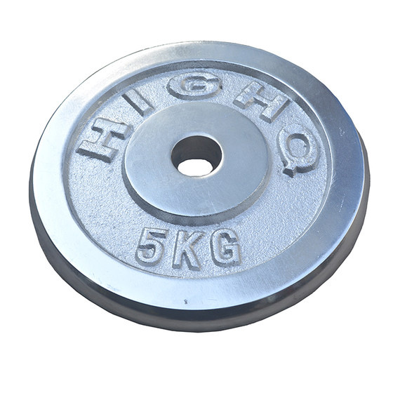 Pure Iron Electroplated Dumbbell Plates with White Lettering and Small Holes, Barbell Plates 1.5, 2, 2.5/5/10kg, 15kg Iron Disc Weights