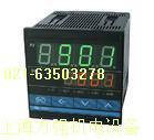 Temperature controller Intelligent temperature controller CH401 CH901