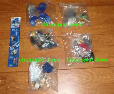 Gundam scene 2 full 5 models