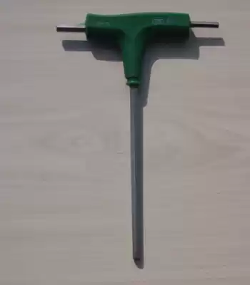 Sliding door wrench hexagon wrench tool Sliding door accessories T-type hexagon wrench 4mm5mm