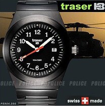 Traser H3 cavalier professional meter sophisticated gift box set (black not embroidered steel meter belt)