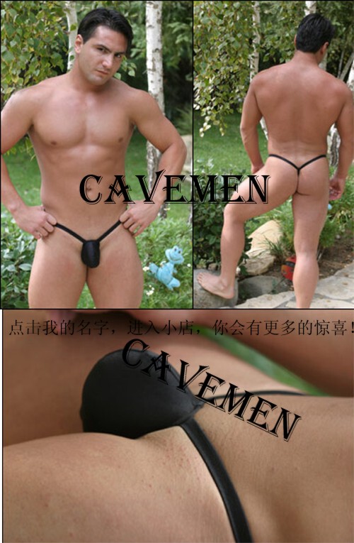 Mongolian Yurt Style Briefs*662 Men's Thong Underwear T-Back Men's Low-Rise Underwear Solid Color