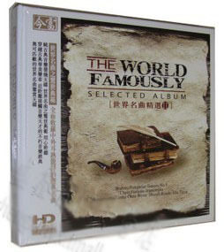 今富唱片 世界名曲精选 2 [1CD]