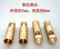 Diabolo monopoly special price ordinary shaking rod special copper head