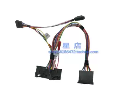 Car Lebao BMW adapter wire (with car Lebao sold together with the order not shipped)