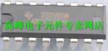New original installed integrated circuit AM26LS32 26LS32 amount of big bargain price