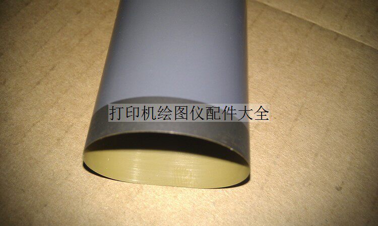 (Brand New Original) Canon 1120 Dingfilm CANON LBP1120 Canon 1120 Heating Membrane Special